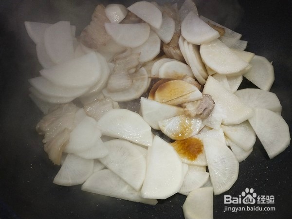 如何制做五花肉烧萝卜