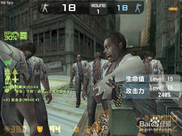 CSOL圣水手雷和秘银鲁格灾变伤害详细评测