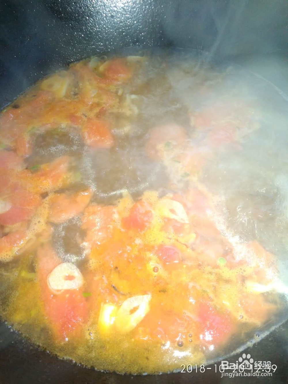 怎么做西红柿鸡蛋疙瘩汤，最简单疙瘩汤的做法