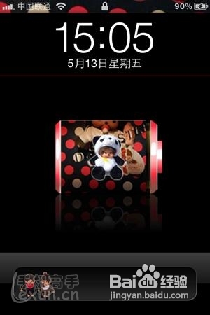 iphone4s主题怎么换?两种方法教你更换主题