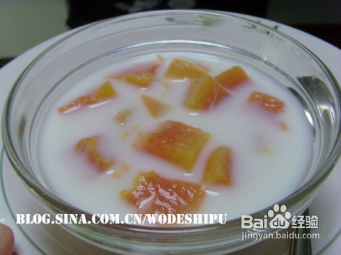 冬日里的阳光饮品——牛奶木瓜露