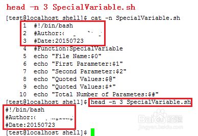 Linux如何显示文件指定行数的内容 百度经验 Linux如何显示文件指定行数的内容 百度经验