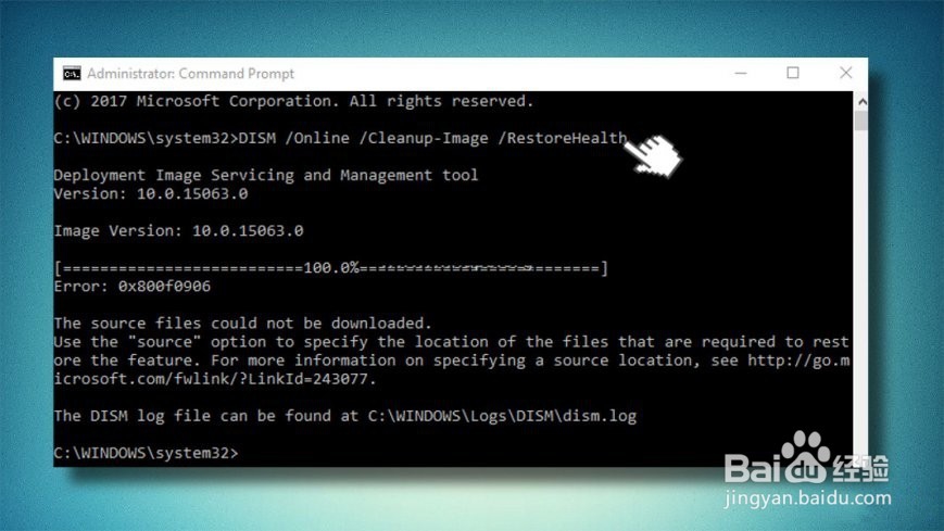 如何修复Windows 10更新错误0x80242006