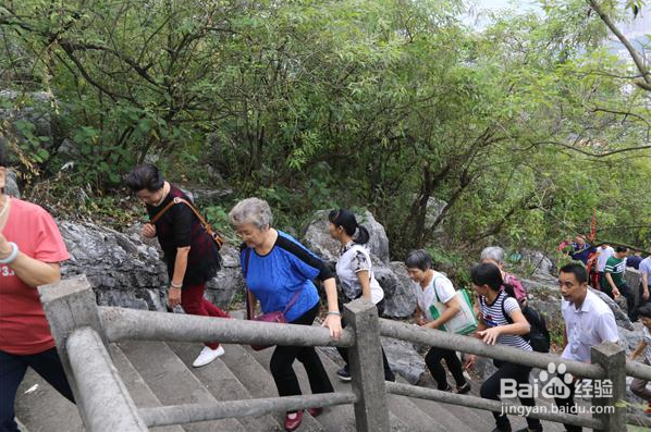 爬山的注意事项