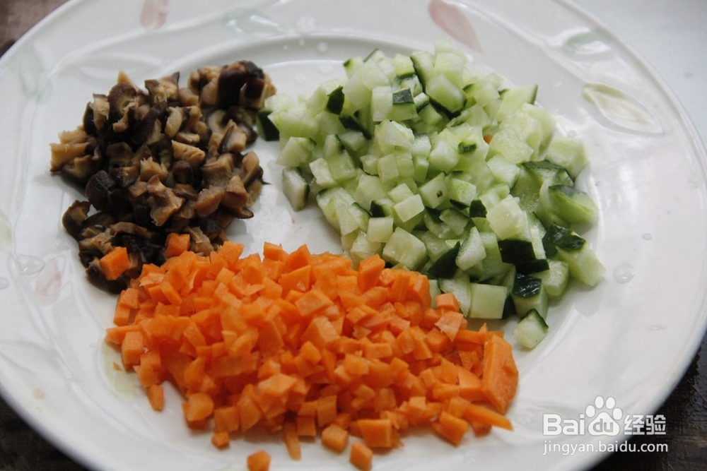 美味菠萝饭的做法