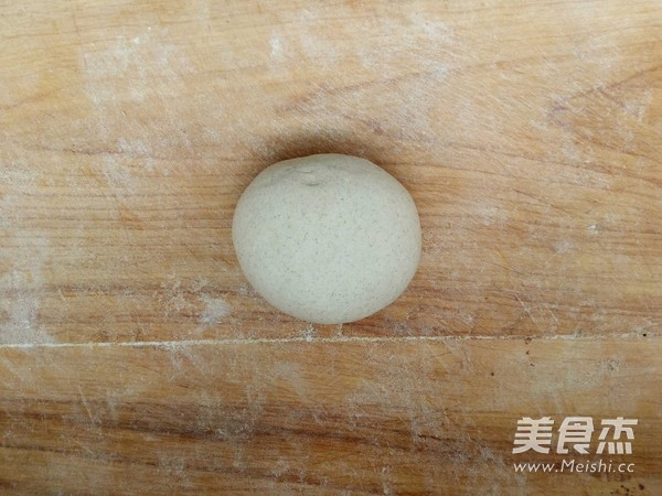 酱香杂粮面的做法