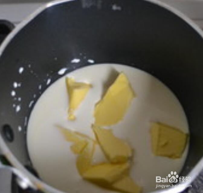 如何制作蜂蜜芝士吐司