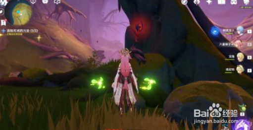 原神正法矩书终章攻略