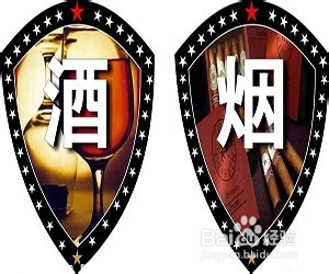 心血管怎样保健和治疗