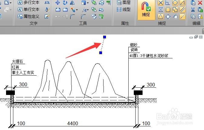 dwg图纸文件编辑器怎么用