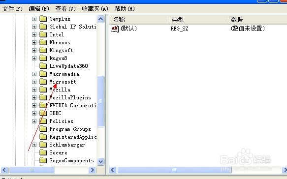 如何取消开机启动项
