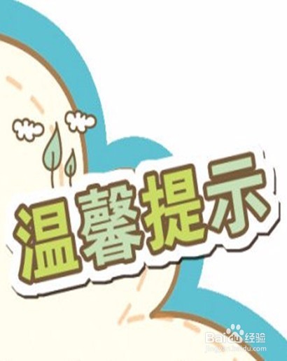 全民k歌如何刷试听？