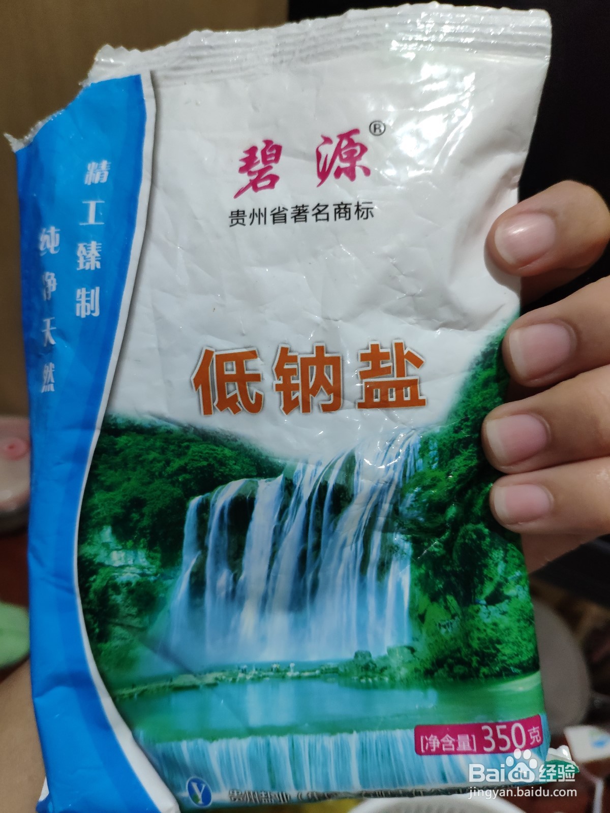 如何煮出好吃的茶叶蛋？