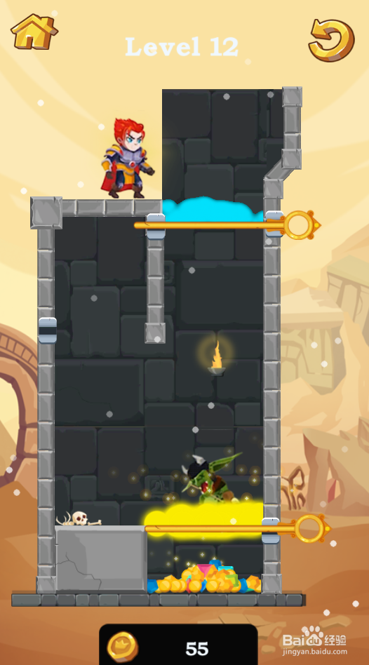 Majestic Knight的Level 12如何过关？