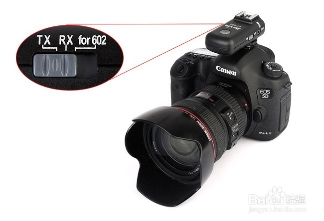 引闪器怎么安装：[1]如何引闪离机闪光灯