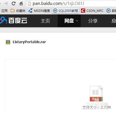 怎样让本地搜索更好用