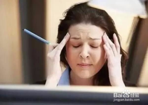 如何应对别人的抱怨