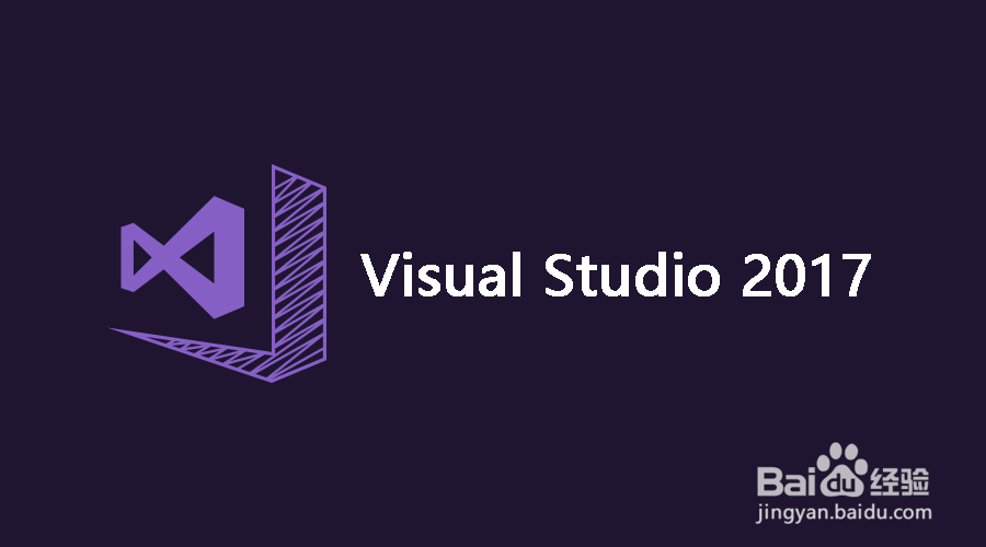 <b>visual studio 2017在.net中设置默认打开浏览器</b>
