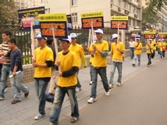 大学生活全攻略：[9]兼职篇