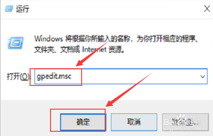 Windows10桌面图标无法拖动怎么处理