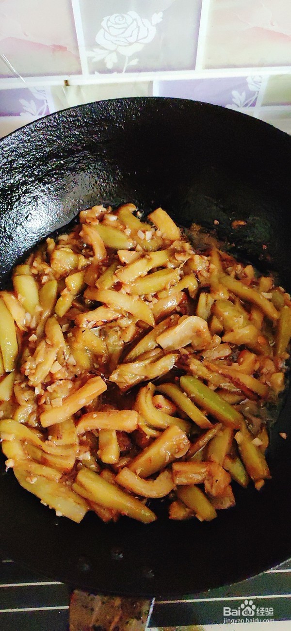 美味茄子条制作步骤
