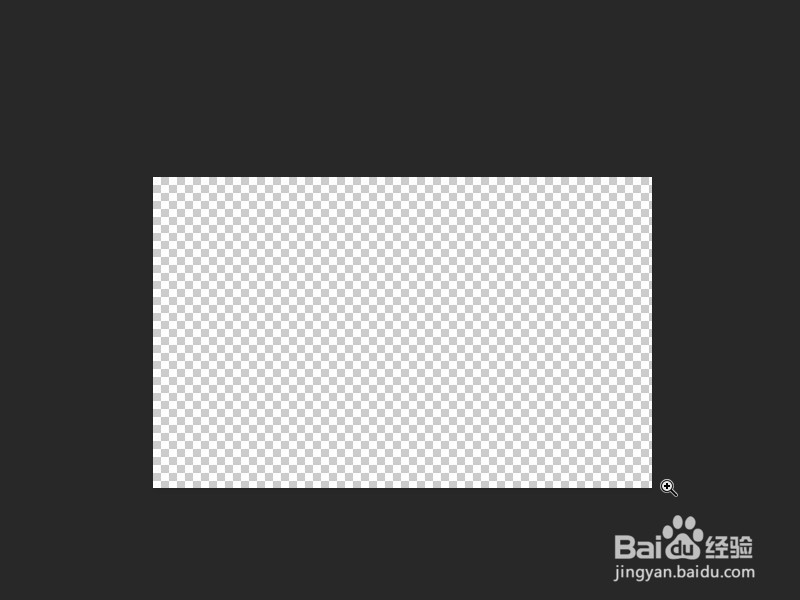 矢量蒙版怎么用