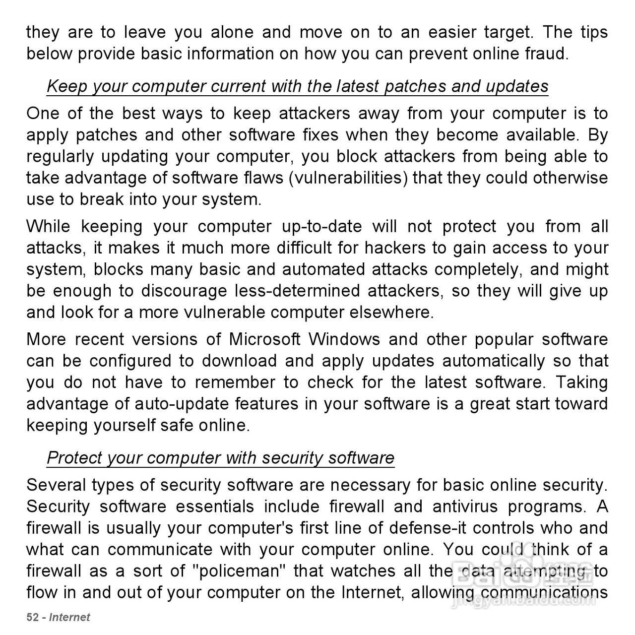 捷威Gateway VG50HC笔记本电脑使用说明书:[6]