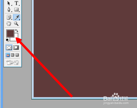 ps的吸管工具怎么用