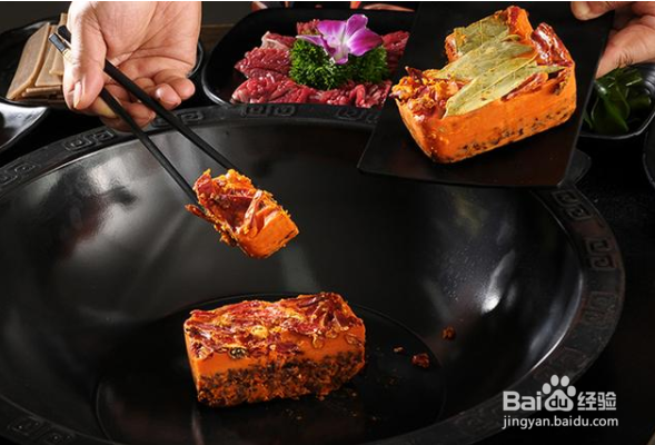 买来的火锅底料怎么用？