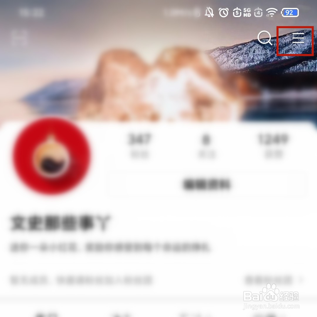 疯狂乐斗红包版5元怎么提现