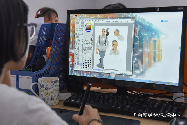 如何学习电脑基本操作
