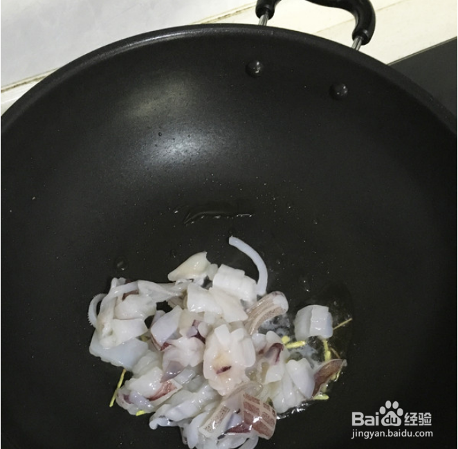蒜苔炒鱿鱼怎么做