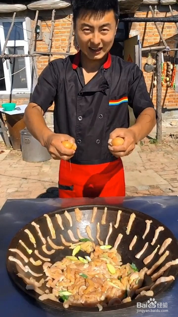 糖醋鸡胸肉怎么做？