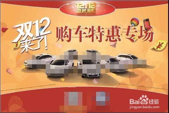 雷克萨斯NX怎么团购