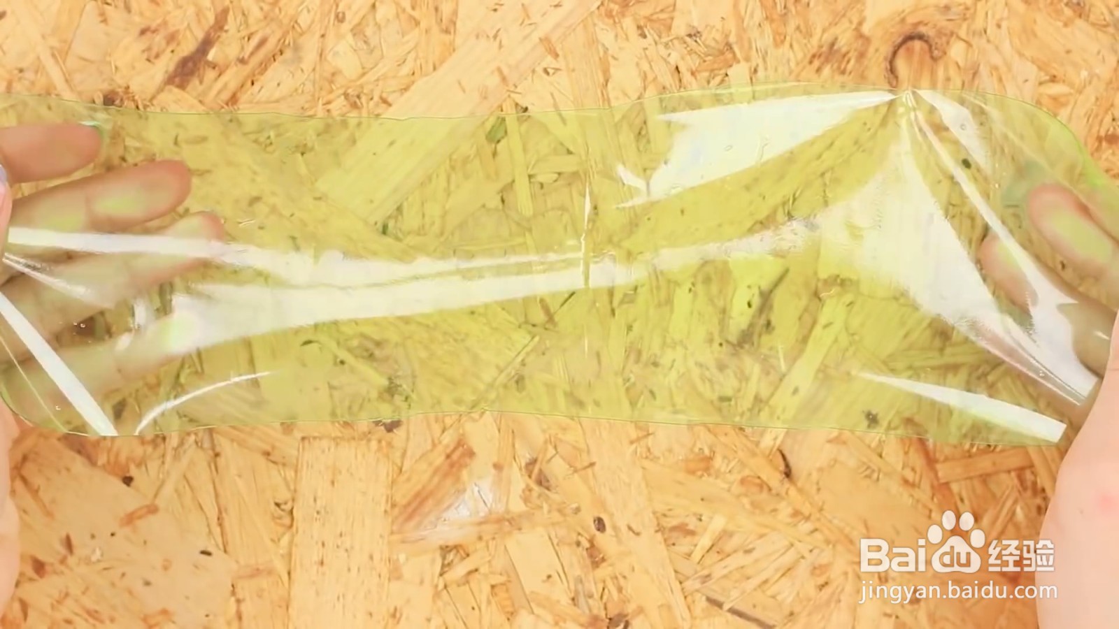 怎么制作简易护目镜