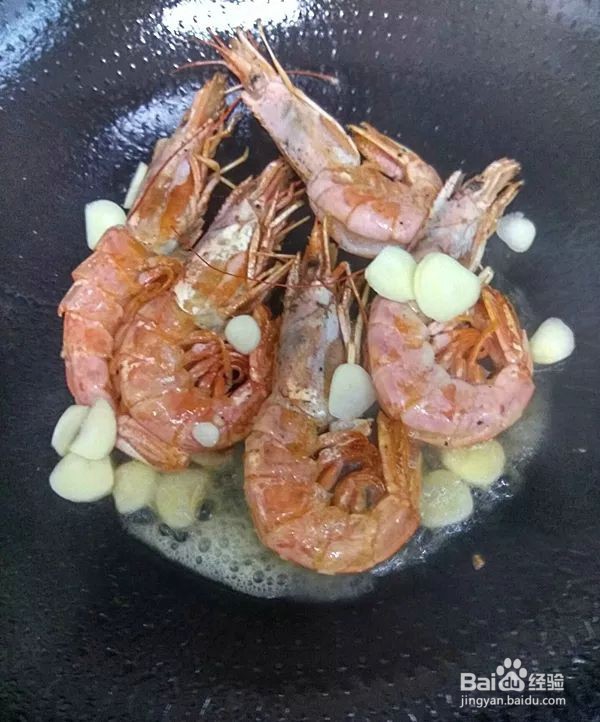蟹小姐生鲜:香煎黑椒阿根廷红虾