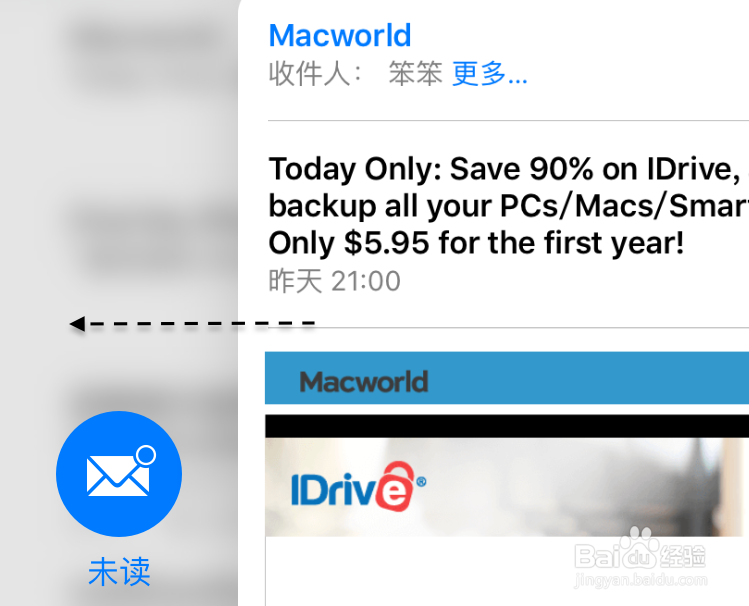 iOS9 3D Touch怎么用，iPhone6s 3D Touch怎么用