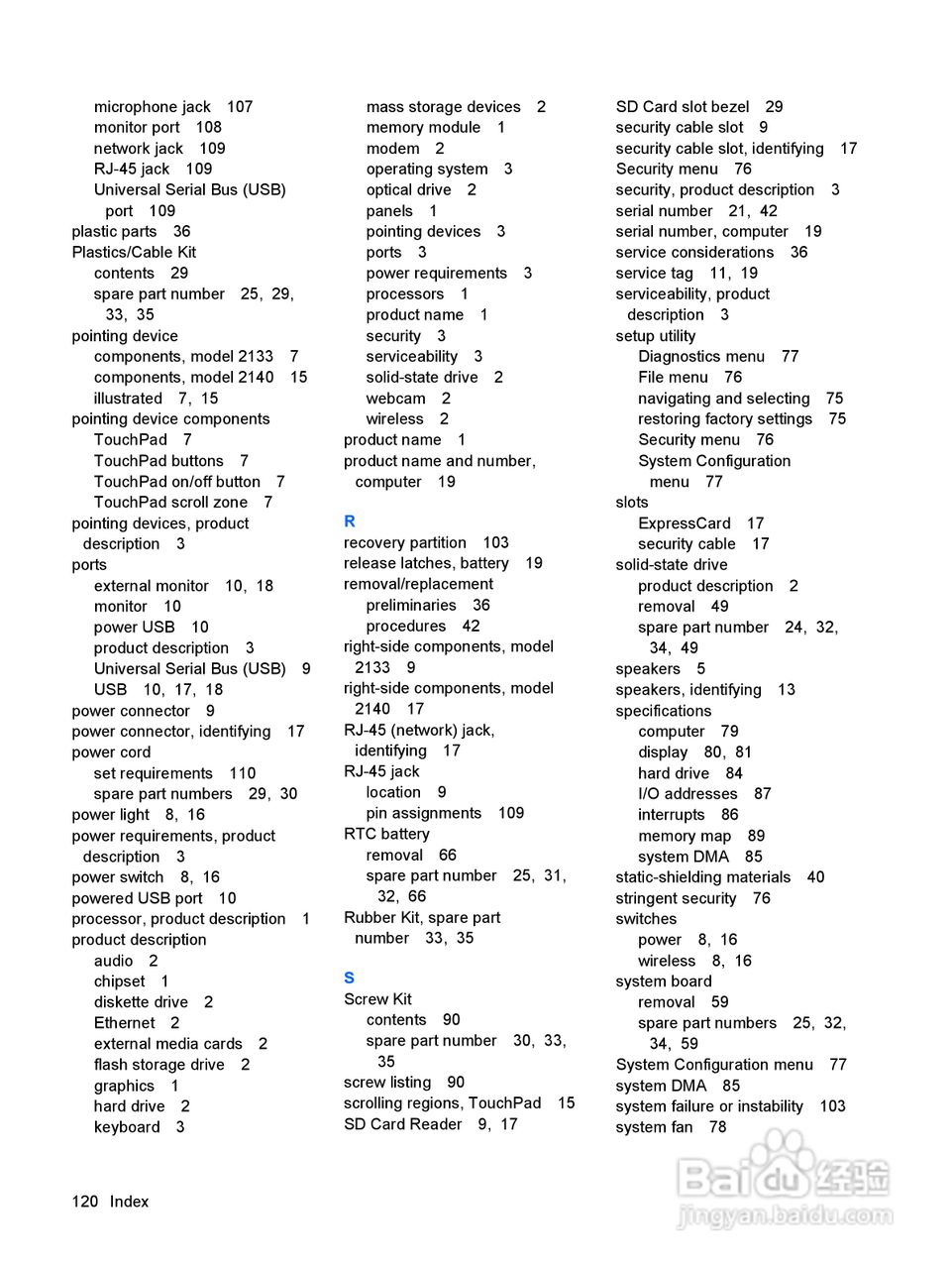 惠普(康柏) HP Mini 2140 Notebook PC笔记本电脑说明:[13]