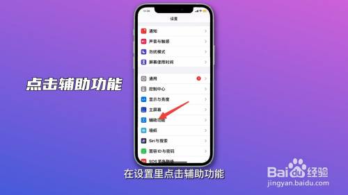 苹果tv视频怎么用