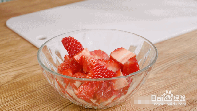 美味冰糕--芒果草莓冰糕