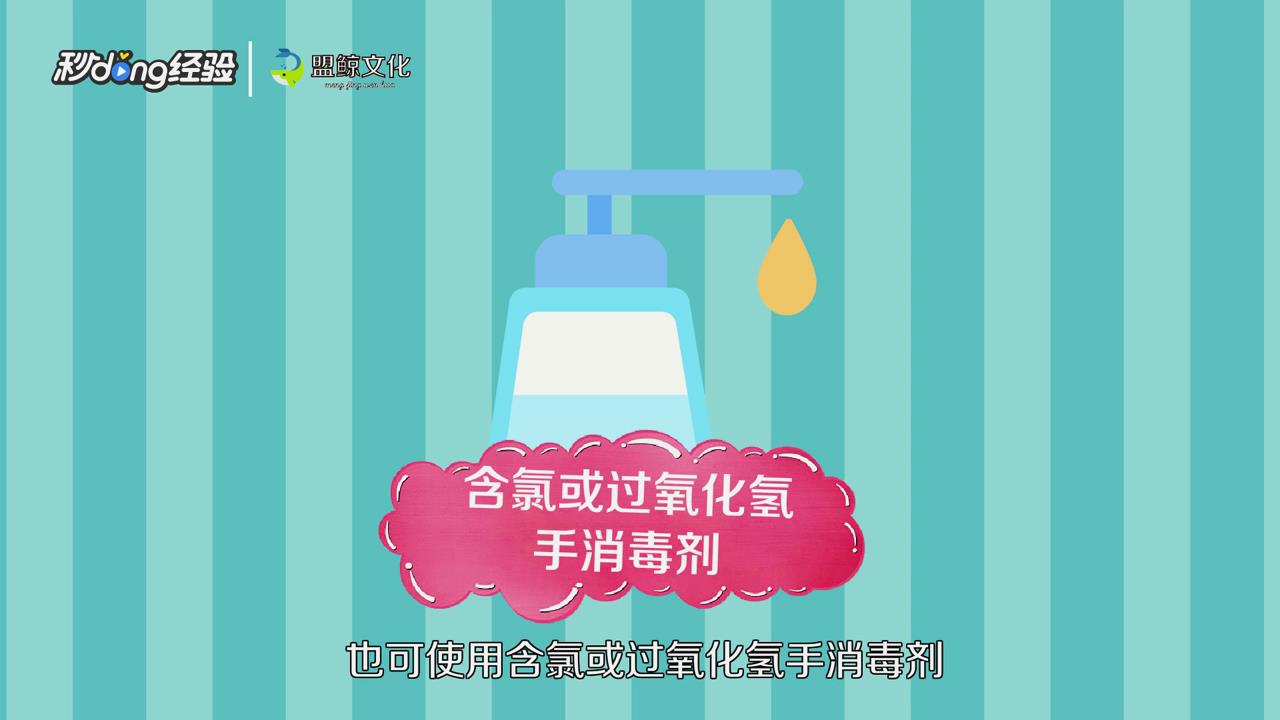 乘坐交通工具要注意什么