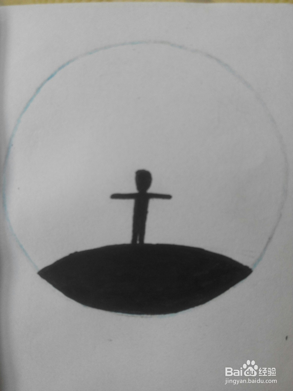 无基础彩铅画入门教程 PDF