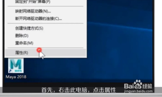 win10笔记本玩游戏卡