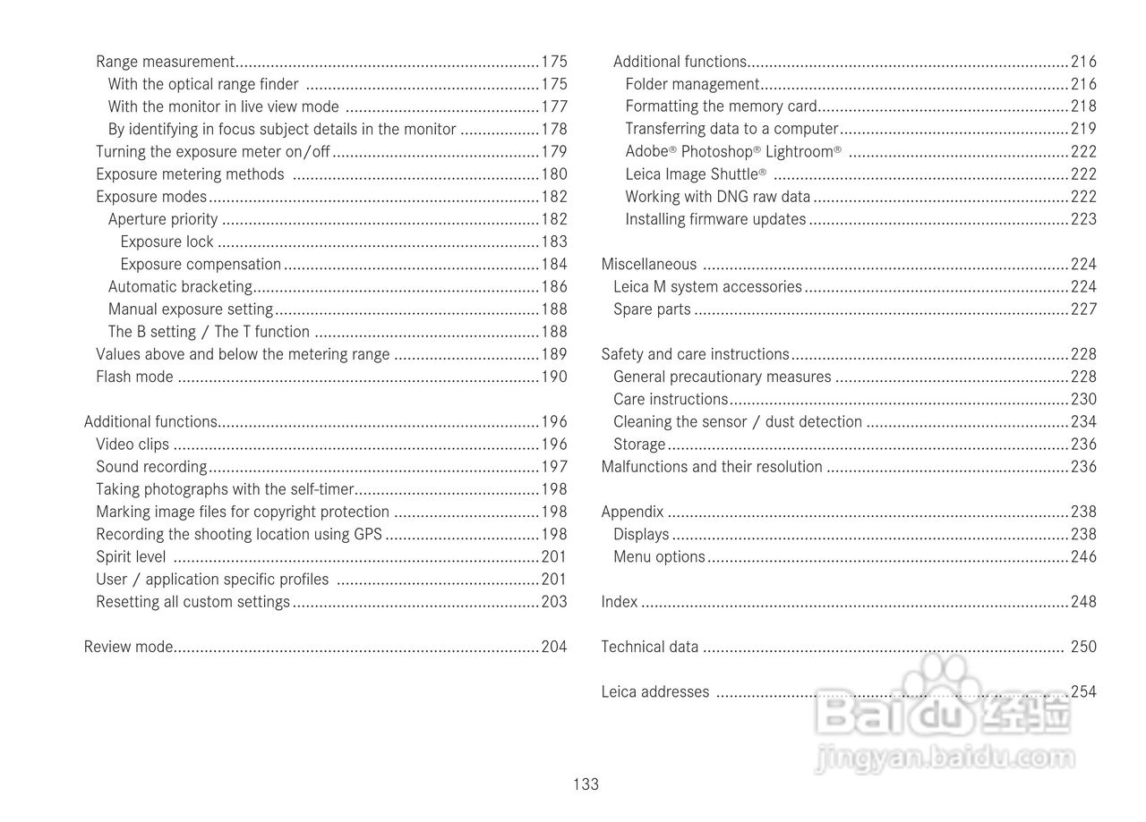 LEICA M数码相机说明书:[14]