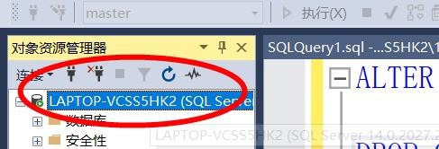sql优化的几种面试方法