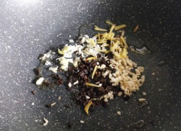 豉香蒸腊鱼的做法