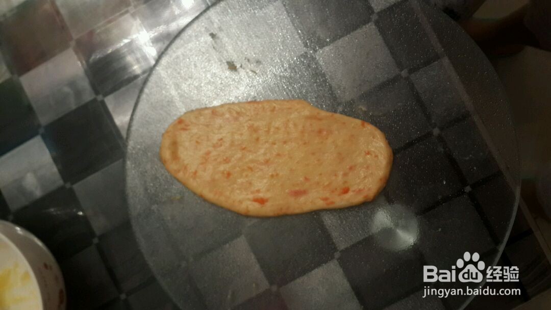 胡萝卜小餐包的做法