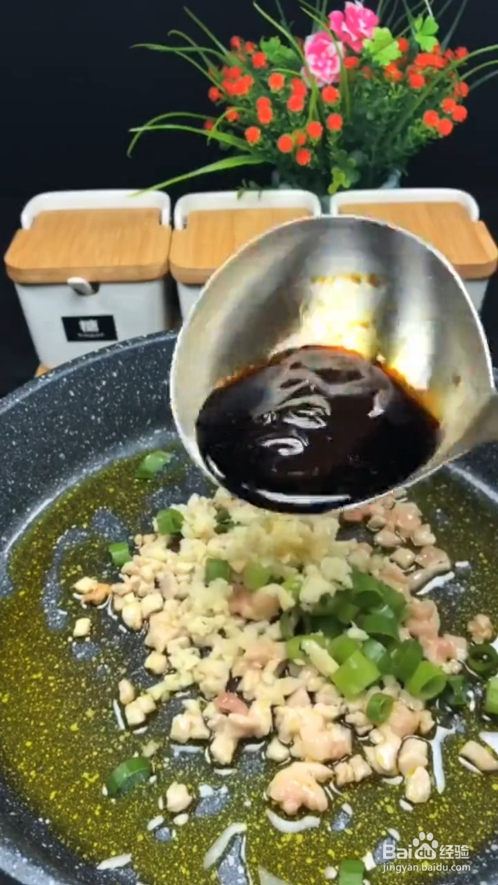 超级下饭的又容易做的酱香茄子怎样做