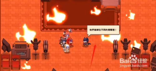坎公骑冠剑蝙蝠女王着火的房间任务怎么完成