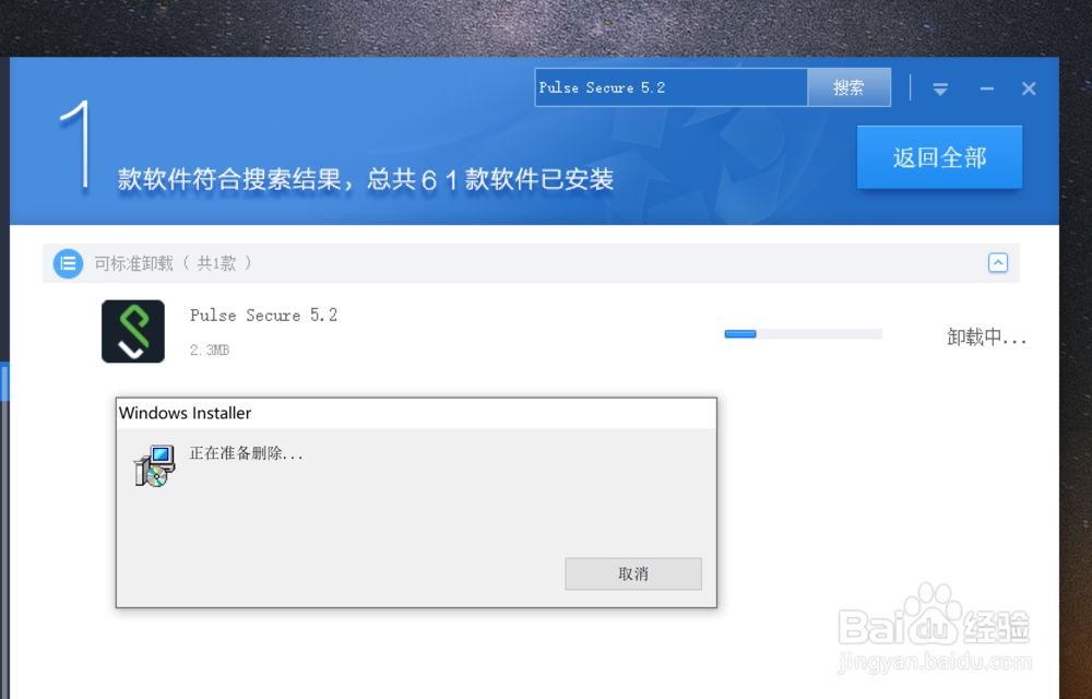 如何将ASCII文件转换为SPSS可读取的文件？